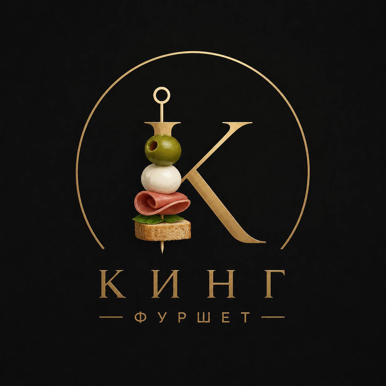 Логотип Кинг Фуршет